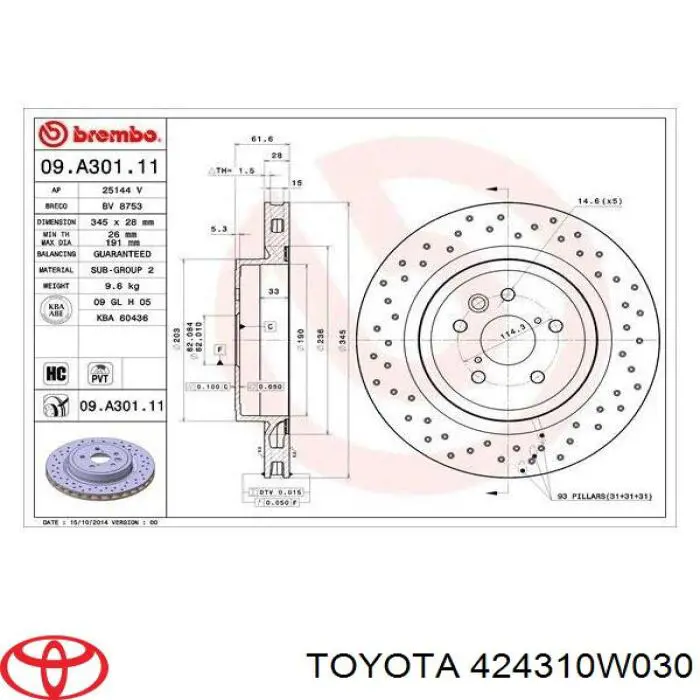 Задний дисковый тормоз Toyota 424310W030