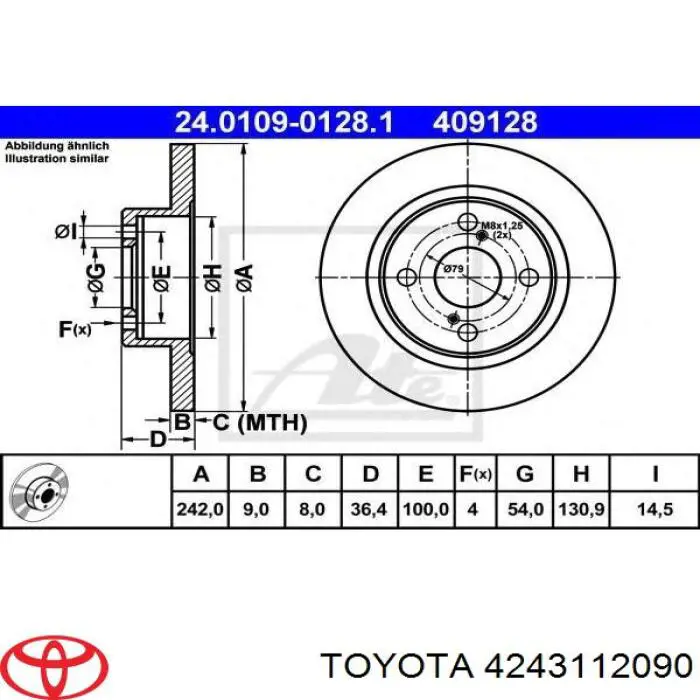 Задние тормозные диски Тойота Королла E9 (Toyota Corolla)