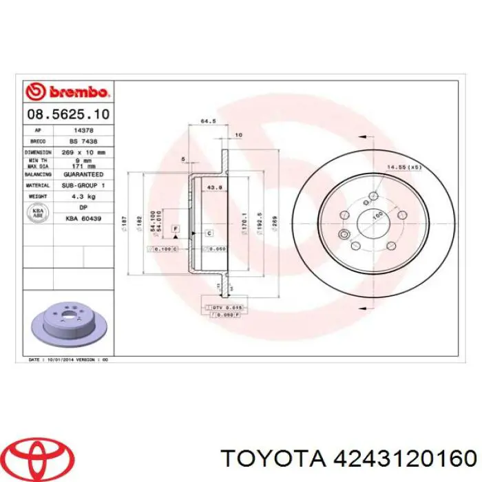 4243120160 Toyota диск тормозной задний