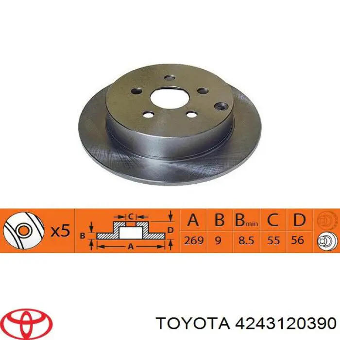 4243120390 Toyota диск тормозной задний