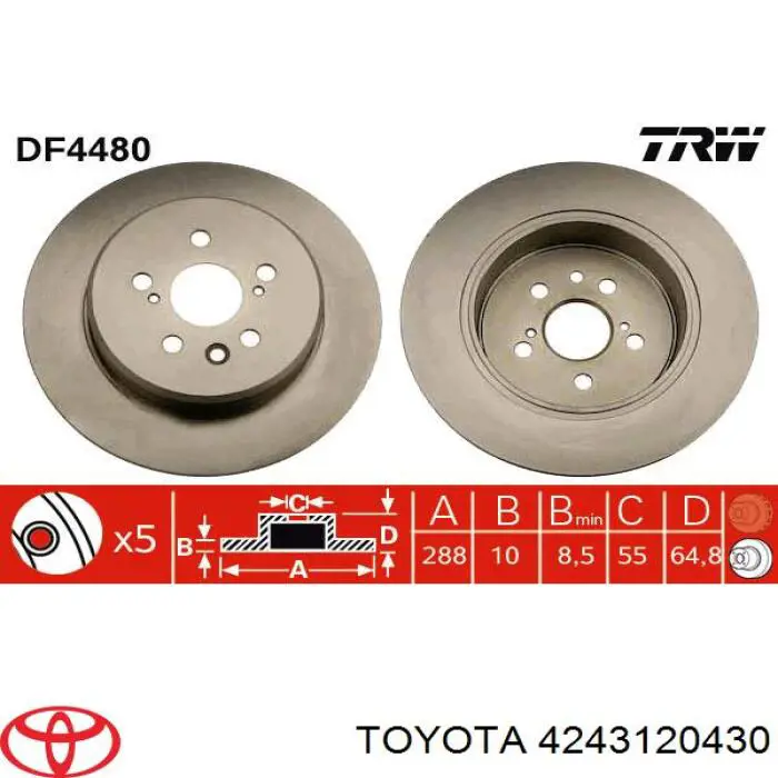 Задний тормозной диск Toyota 4243120430 цена, от 37.50 USD