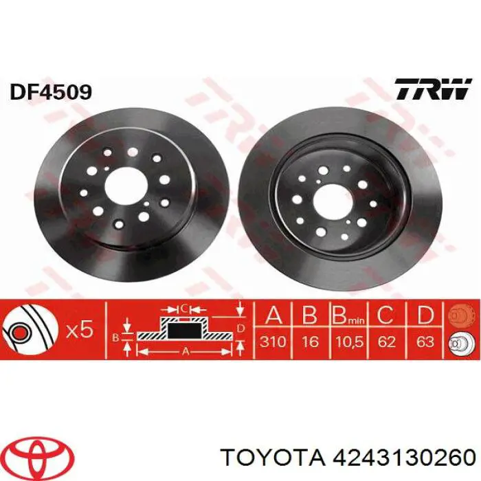 4243130260 Toyota диск тормозной задний