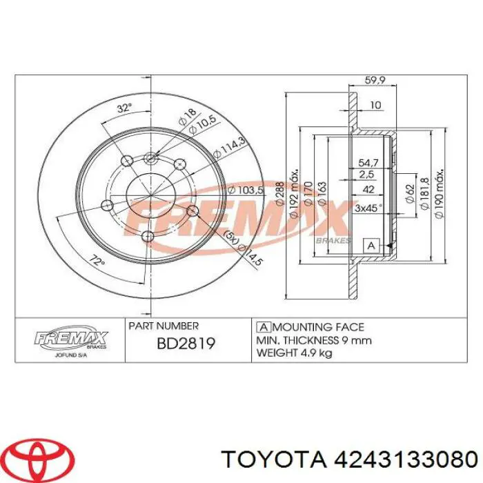 Купить 4243133080 Toyota Диск тормозной задний