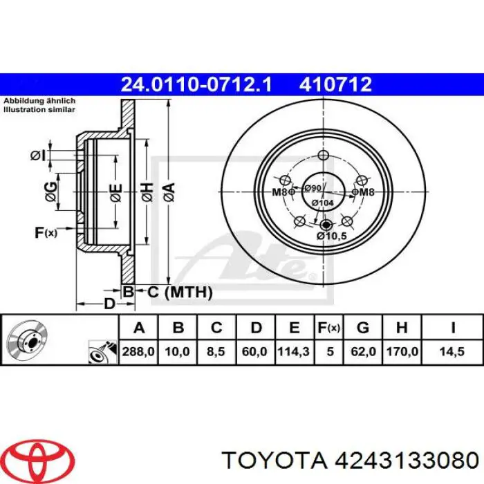 Задний тормозной диск Toyota 4243133080 цена, от 38.01 USD