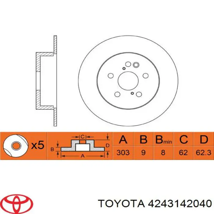 Задний дисковый тормоз Toyota 4243142040
