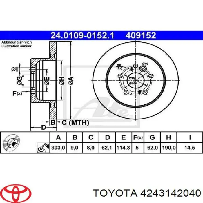 Задний тормозной диск Toyota 4243142040 цена, от 33.48 USD