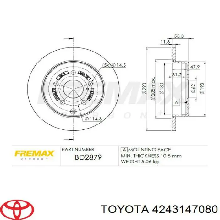 Купить 4243147080 Toyota Диск тормозной задний