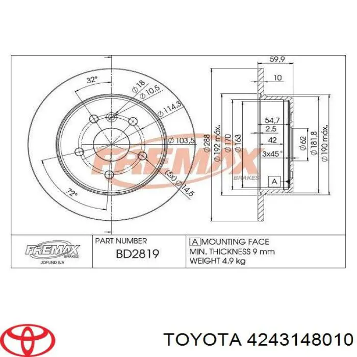 Задний дисковый тормоз Toyota 4243148010