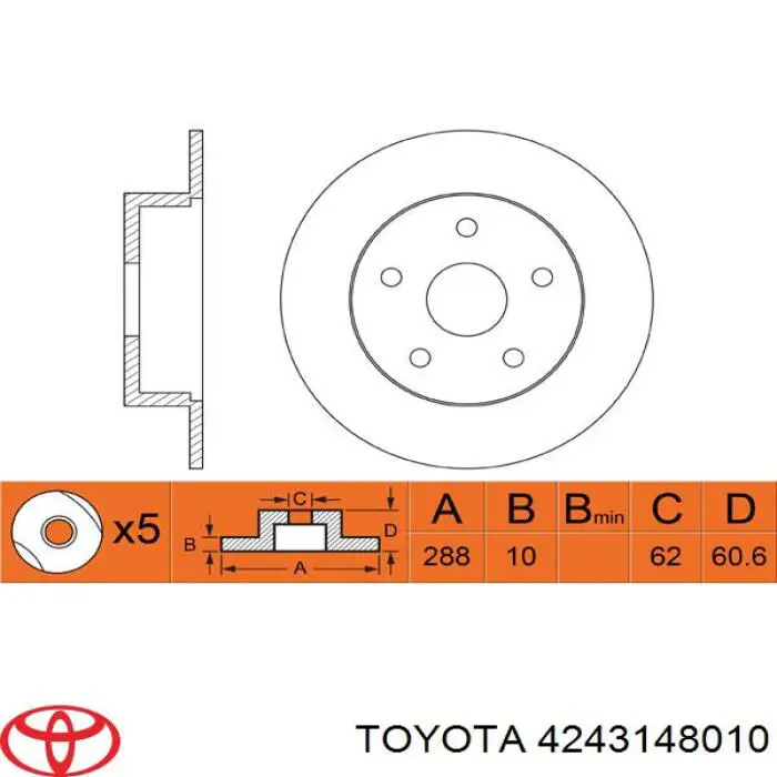 Задний тормозной диск Toyota 4243148010 цена, от 36.02 USD