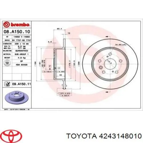 Купить 4243148010 Toyota Диск тормозной задний