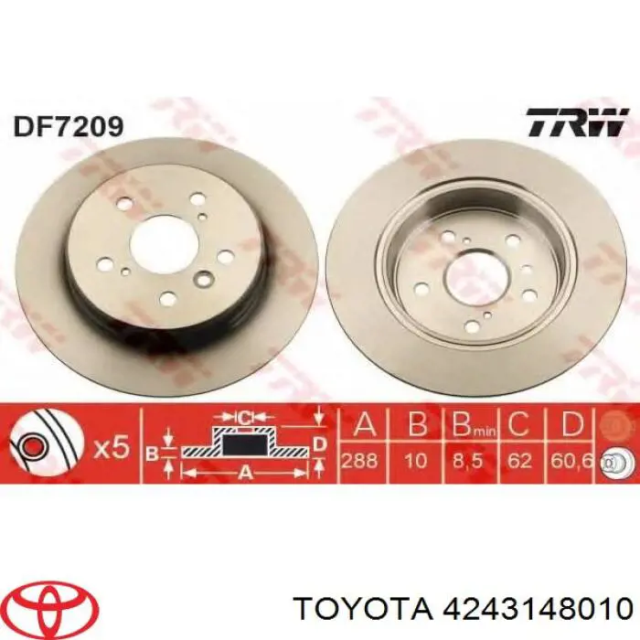 Задний тормозной диск Toyota 4243148010 цена, от 36.02 USD