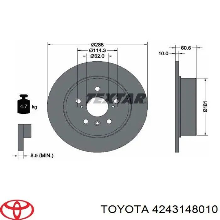 Купить 4243148010 Toyota Диск тормозной задний