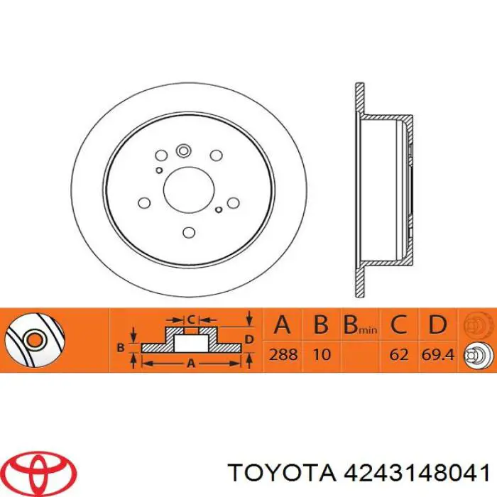 4243148041 Toyota Дисковый тормоз