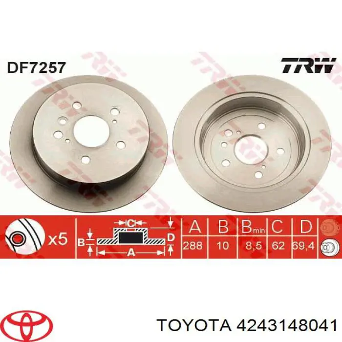Задний тормозной диск Toyota 4243148041 цена, от 28.18 USD