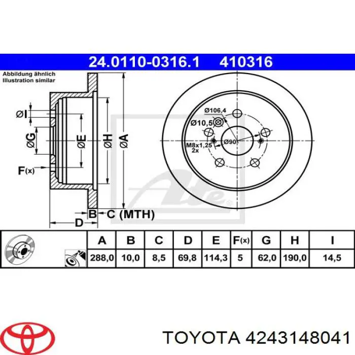 Купить 4243148041 Toyota Диск тормозной задний