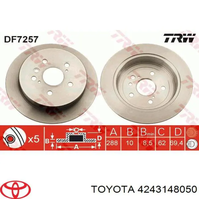 Купить 4243148050 Toyota Диск тормозной задний