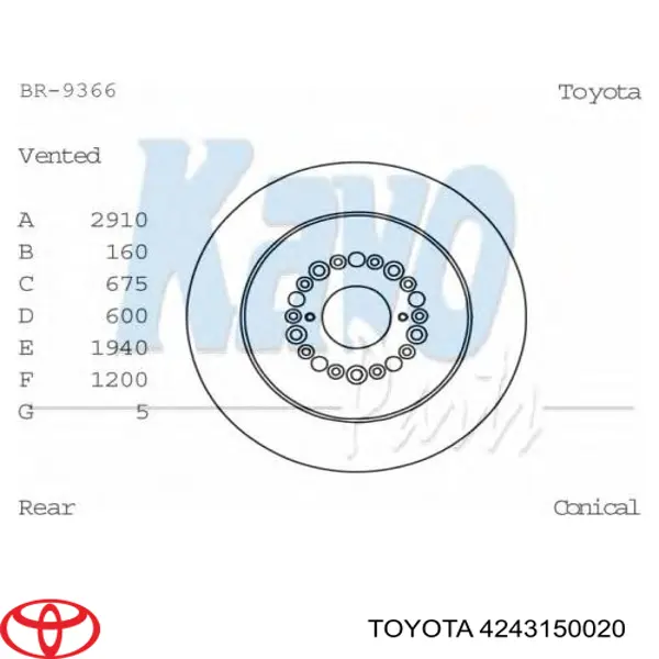Задний тормозной диск Toyota 4243150020 цена, от 47.85 USD