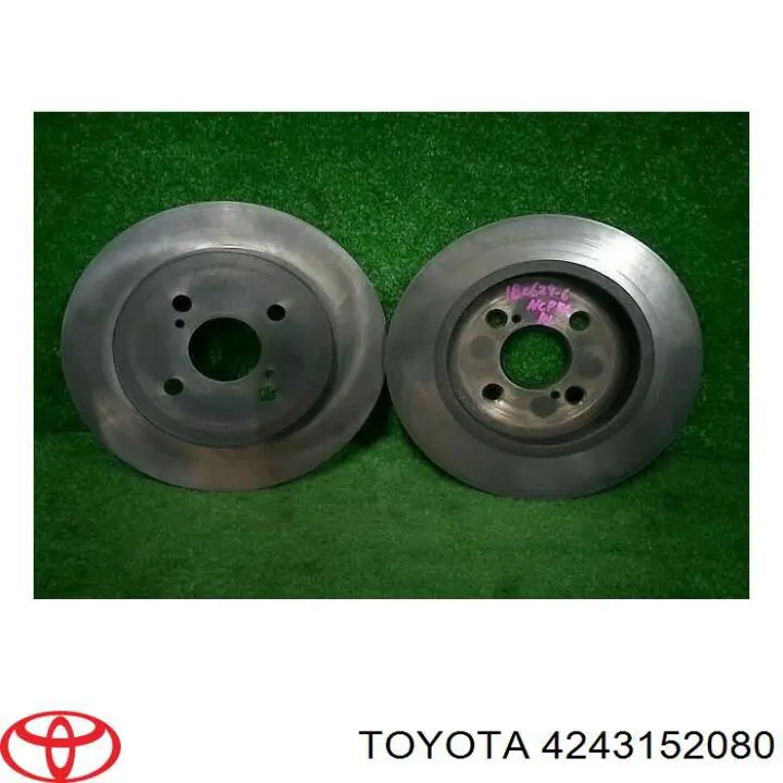 Тормозные диски 4243152080 Toyota