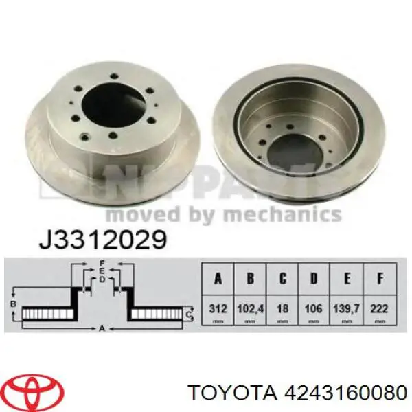 Тормозные диски 4243160080 Toyota