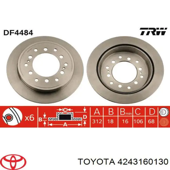 4243160130 Toyota диск тормозной задний