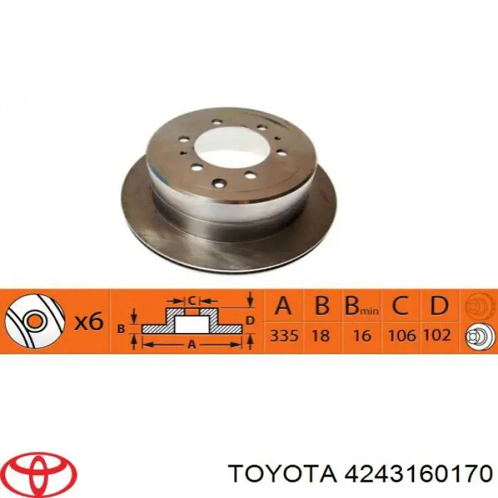 Задний тормозной диск Toyota 4243160170 цена, от 37.49 USD