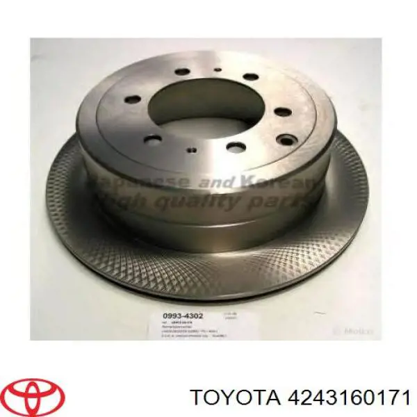4243160171 Toyota диск тормозной задний