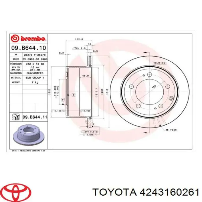 Тормозные диски 4243160261 Toyota