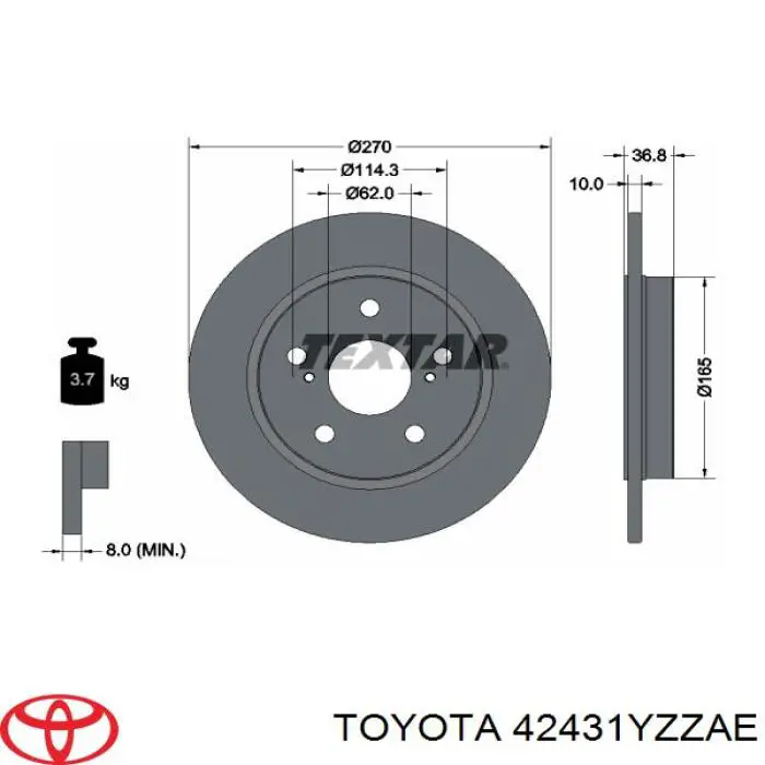 Тормозные диски 42431YZZAE Toyota