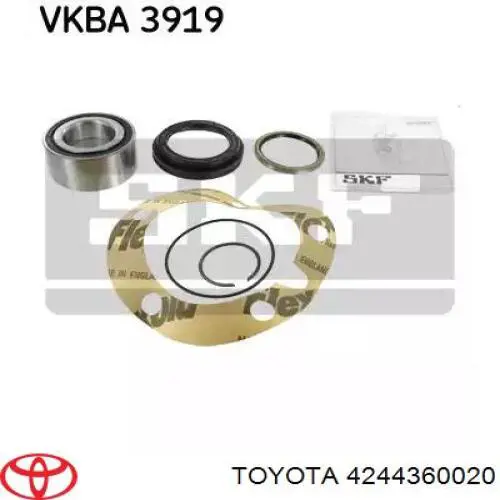 Прокладка фланця поворотного кулака 4244360020 Toyota/Lexus