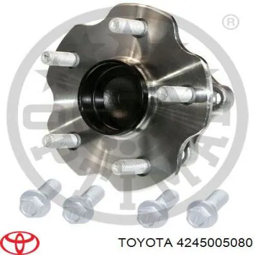 Купить 4245005080 Toyota Задняя шпиндель