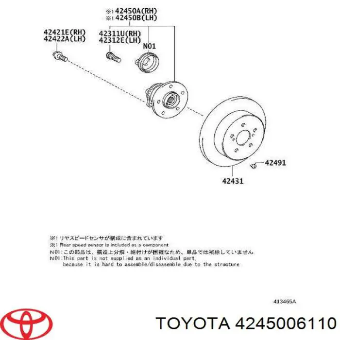 4245006110 Toyota ступица задняя правая