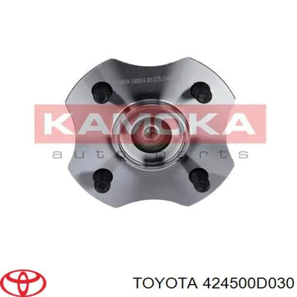 Купить 424500D030 Toyota Задняя шпиндель
