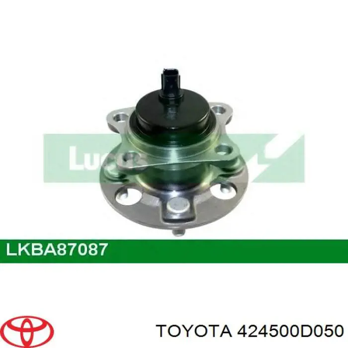 Ступицы задних колес Toyota 424500D050 цена, от 38.76 USD