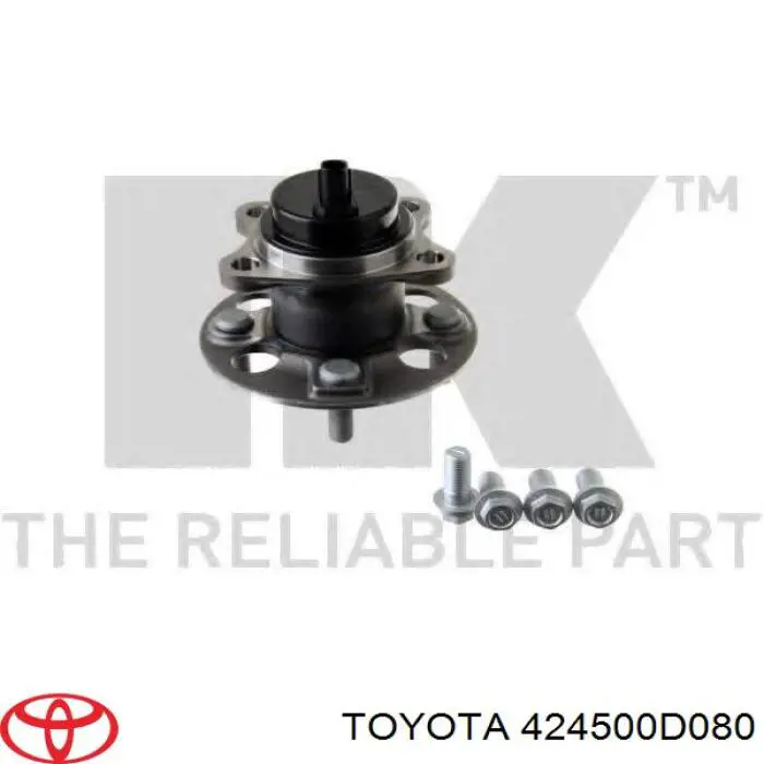 Ступица заднего колеса Toyota 424500D080