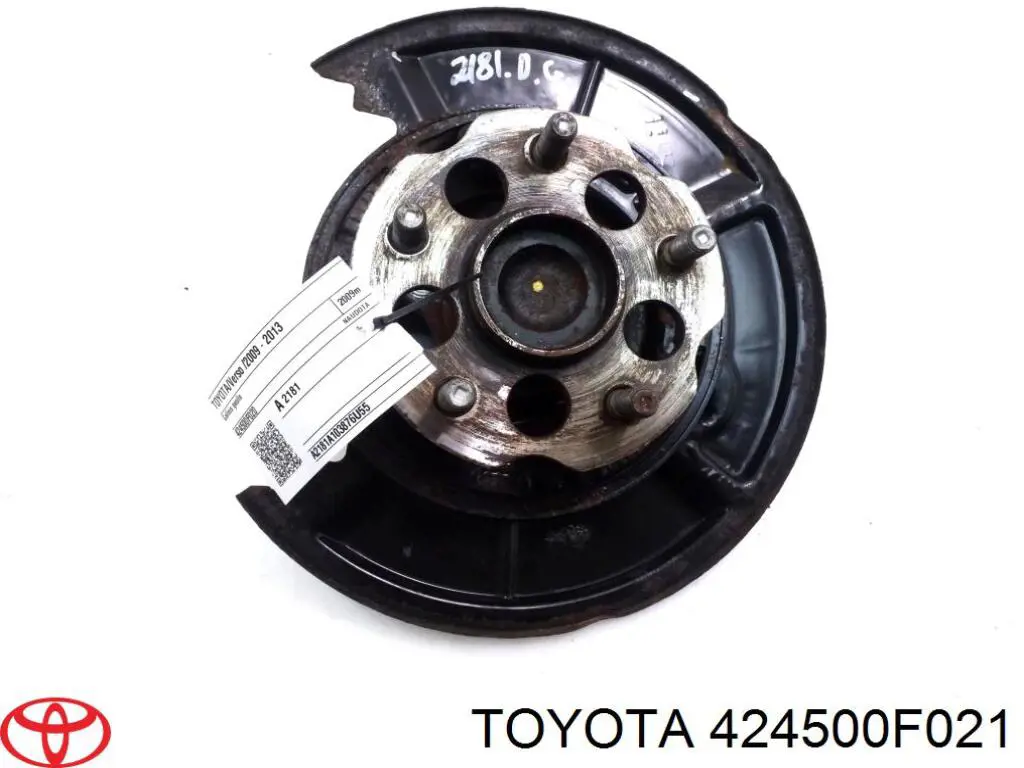  Toyota 424500F021 цена, от 100.96 USD