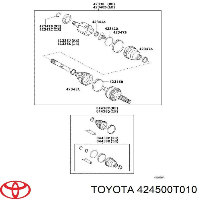 Ступица задняя правая Toyota 424500T010