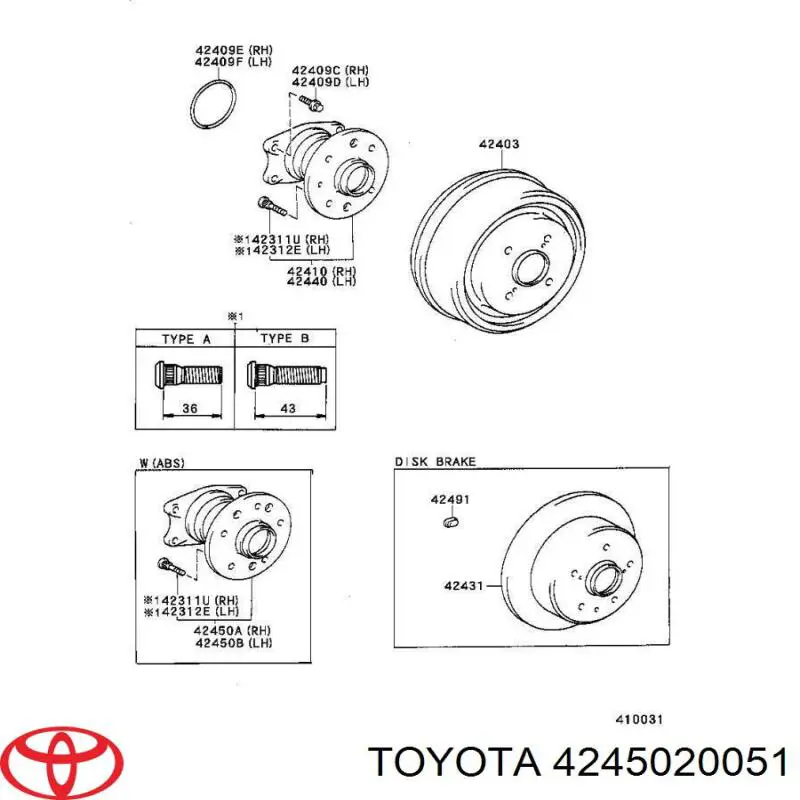 Ступица задняя 4245020051 Toyota