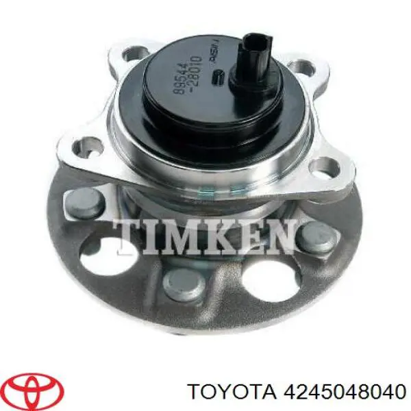 4245048040 Toyota Ступица задняя правая