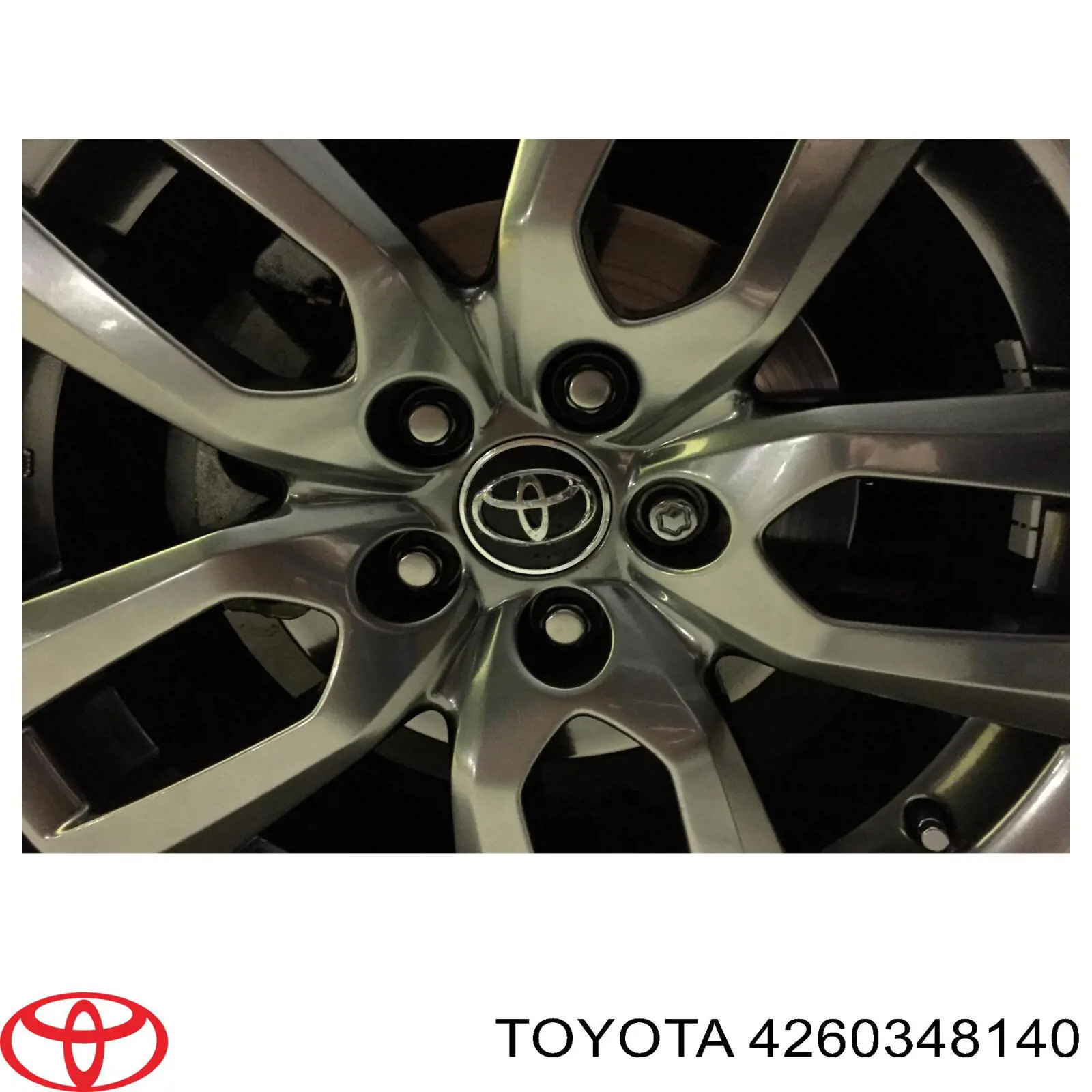 Колпак колесного диска на Toyota Highlander U7, H7