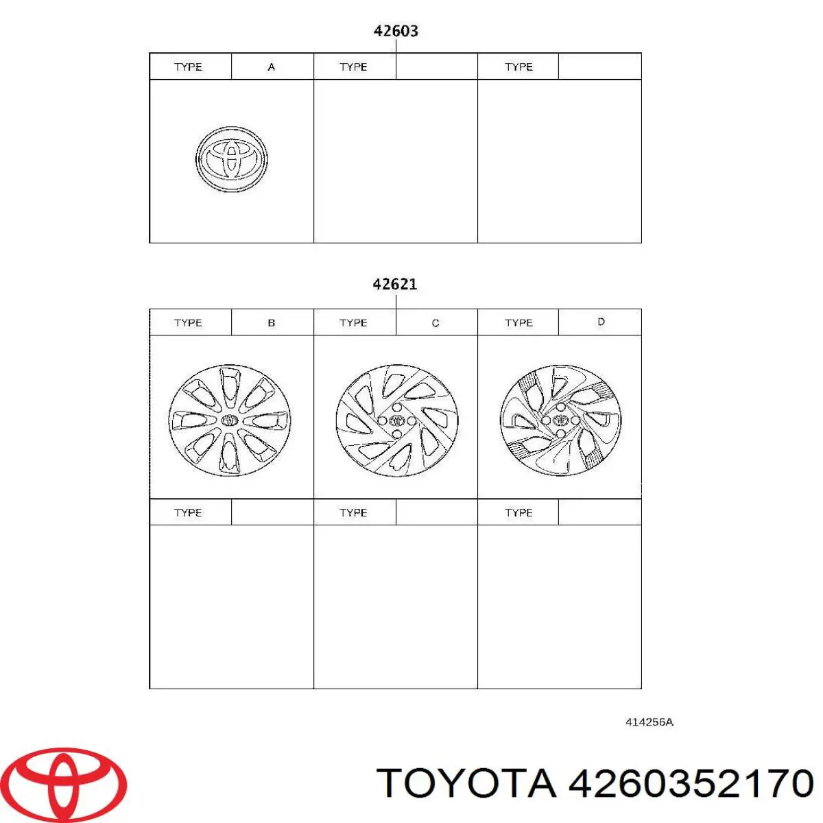 Колпак колесного диска Toyota 4260352170 цена, от 8.47 USD