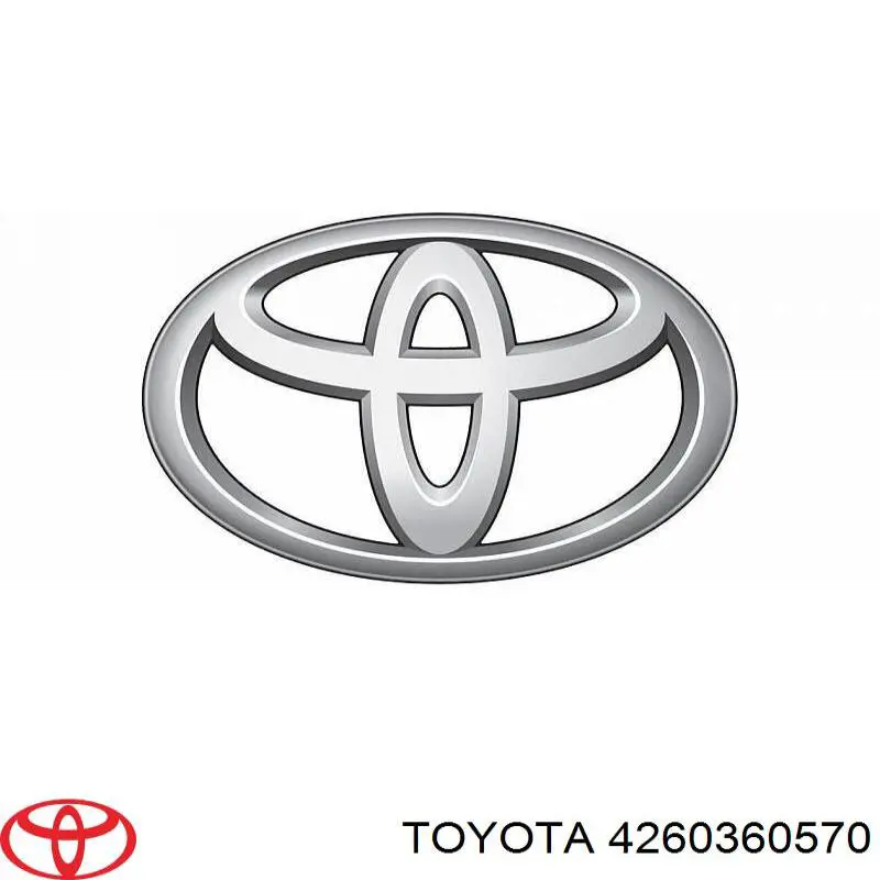 Колпаки на диски 4260360570 Toyota