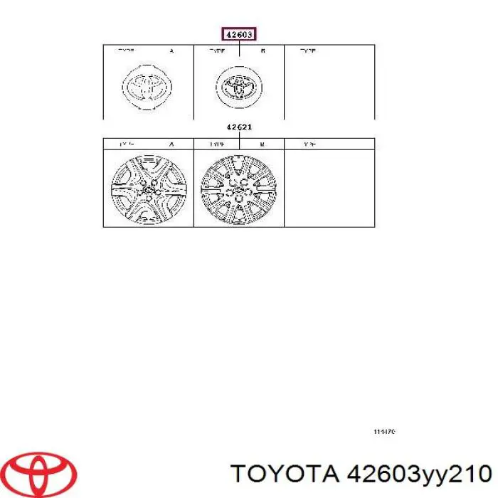 42603YY210 Toyota 