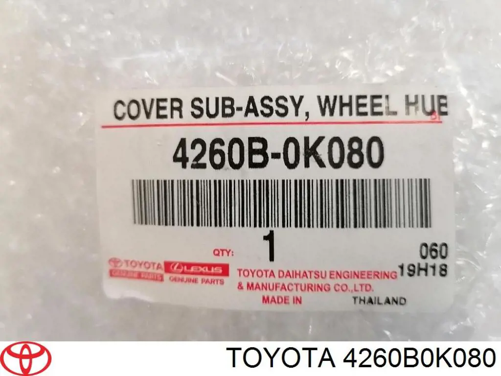 Купить Q3760768 Q-fix 