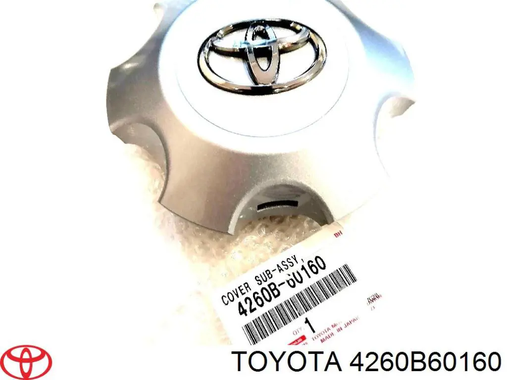 Колпаки на диски 4260B60160 Toyota