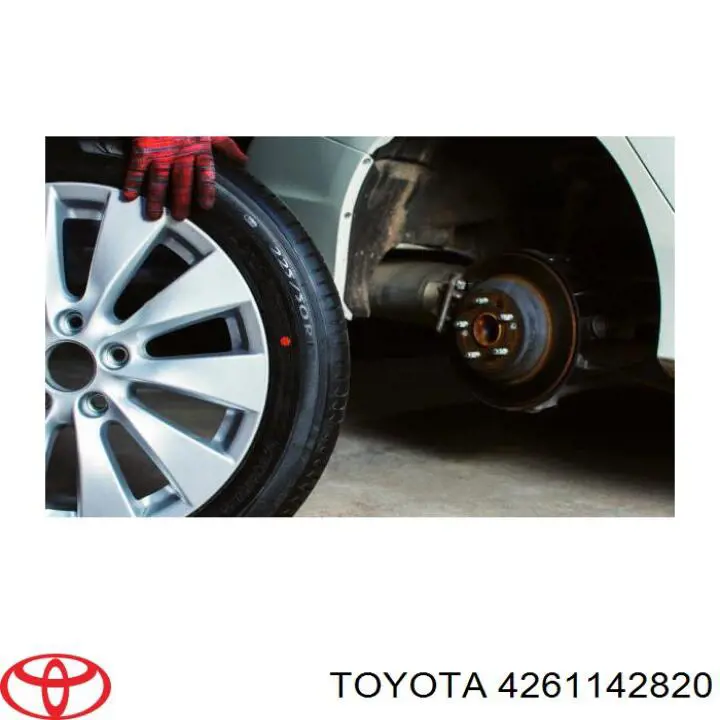  Toyota 4261142820 цена, от 810.89 USD