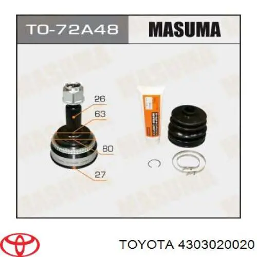 Шарнир угловых скоростей внутренний передний Toyota 4303020020 цена, от 749.83 USD