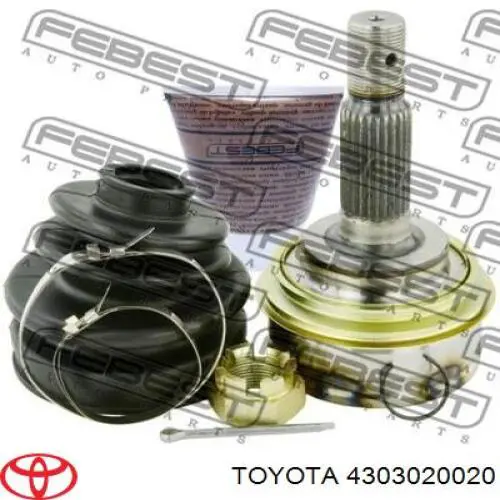 Внутренняя граната Toyota 4303020020