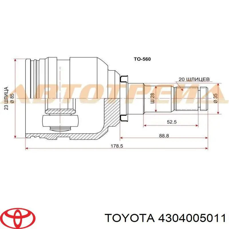 Junta homocinética interior delantera izquierda 4304005011 Toyota