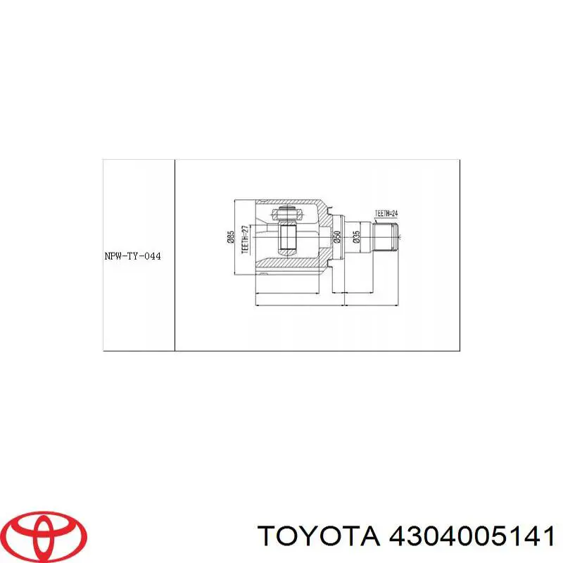 Junta homocinética interna dianteira esquerda para Toyota Corolla (R10)