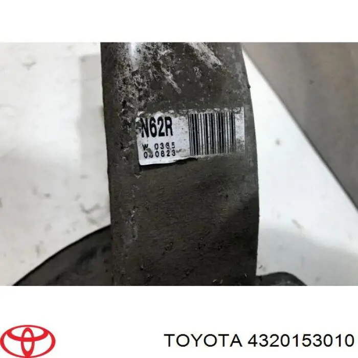 Цапфа (поворотный кулак) передний правый Toyota 4320153010 цена, от 63.35 USD